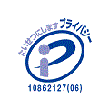 Pマーク